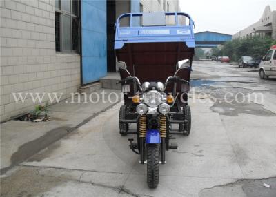 China Professional Iron Rim 250CC Motor Tricycle Motorized Truck With 12L Fuel Tank for sale