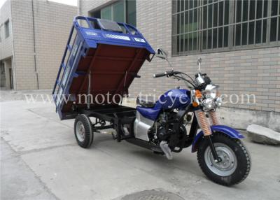 China 250CC Small Trike Motorcycle Commercial Tricycles 160mm Ground Clearance for sale