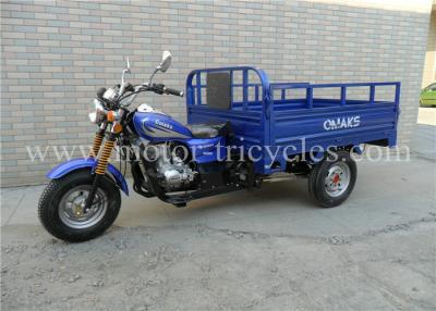 China DRUM Brake Eec Tricycle Motorcycle Three Wheel Shaft Drive 5 Speed Transmission for sale