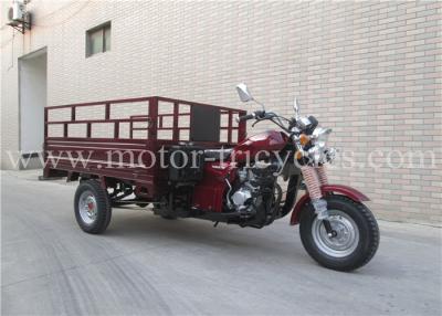 China DRUM Brake 3 Wheel Scooters 250CC Trike Motorcycle Water Cooled Engine for sale