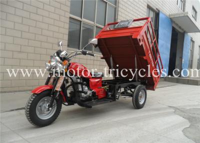 China Passenger Motor Tricycle , 200CC 150CC 250CC Motor Tricycle ISO9000 CCC Certification for sale