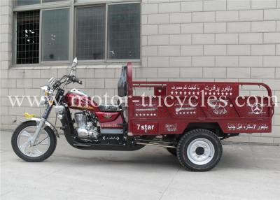 China Manul Clutch Gasoline 150CC Motor Tricycle , Three Wheeled Petrol Tricycle for sale