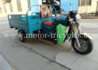 China Drum Brake Three Wheels Gasoline Tricycle Trike Shaft Drive 5 Speed Air Cooled Engine for sale