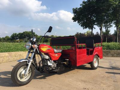 China 150CC Engine Passenger Motor Tricycle Air Cooled / Water Cooled Single Cylinder 4 Strokes for sale