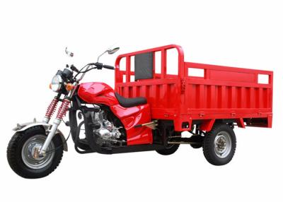 China good quality three wheel cargo motorcycle tricycle for sale