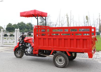 China Flower Patter Eec Tricycle 3 Wheel for sale