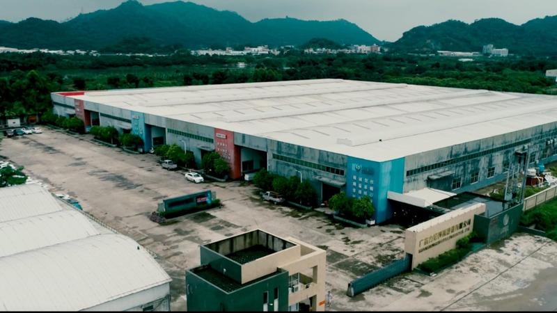 Verified China supplier - Guangdong Huangguan Technology Co., Ltd.