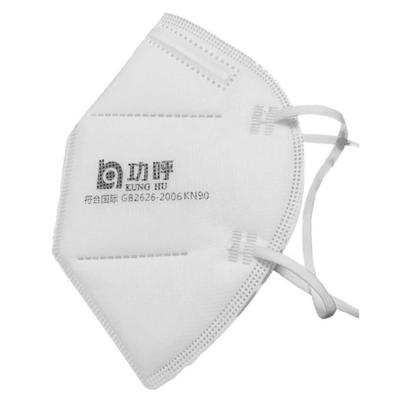 China Custom KN95 Face mask Anti-Dust Mask Disposable Non Woven Face Mask 4 ply surgical Masks Defend coronal virus for sale