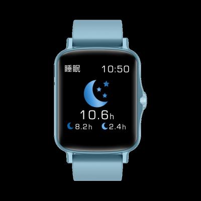 China New Silicon Product Competitive Price 1.44 Inch Ip67 Waterproof Smart Watch for sale