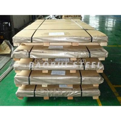 China Industry GB2A01 ASTM 2036 JIS NF 2117 AlCu2.5Mg0.5 D18 Duralumin Aluminum Alloy Sheet Price Per Kg for sale