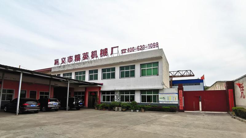 Verified China supplier - Gongyi City Jingying Machinery Manufacturing Factory