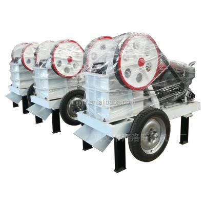 China Stone Crusher PE Series Mini Rock 250x400 Jaw Crusher For Sale for sale