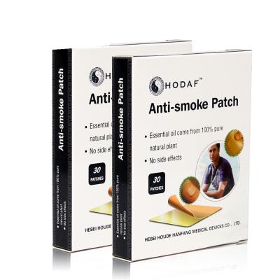 China Effective Hot Sale Smoking Smoking Patch Giving Up No Smoke Patch Health Care Smoke Patch for sale