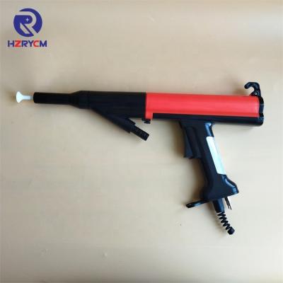 China Powder Spray Gun Parts Market RY-NM01-GS Nordson Powder Coating Firearm Shell Manual Powder Coat Offline Body for sale