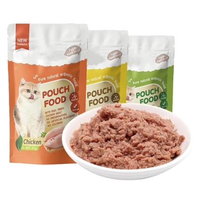 China Skin & Wholesale Coat Health Pet Cat Food Wholesale High Protein Delicious Healthy Attractive Jelly 85/100g Tuna Wet Cat Treats Canned Wet Cat Food for sale