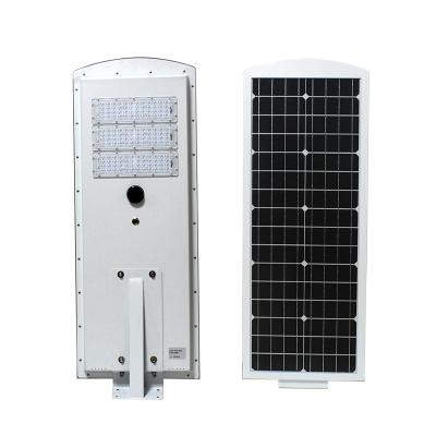 China ROAD integrated outdoor waterproof IP65 200w 250w 300w 350w 400w all in one led solar street light for sale