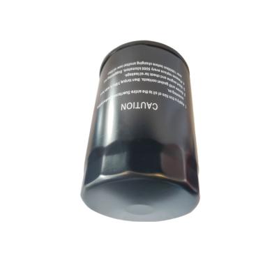 China Hot Sales Auto Engine Parts Car Oil Filter Make Machine Oil Filter For Cars for sale