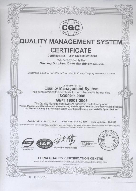 iso 9001 - Zhejiang Dongfang Driving Machine Co.,Ltd