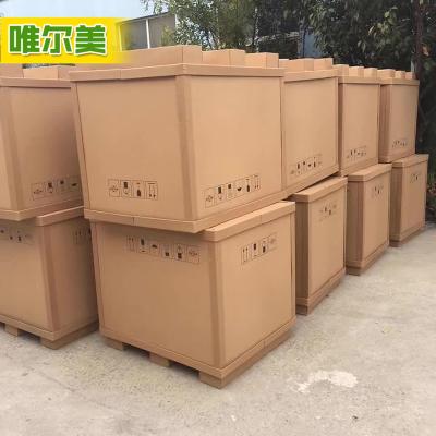 China High Quality Recycled Brown Packaging Materials Paper Corrugated Cardboard Packaging Box Custom Shipping Mailing Box for sale