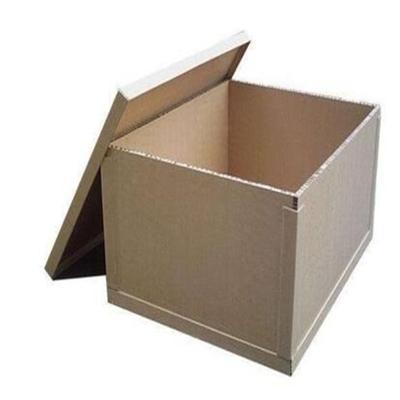 China Recycled materials customized packing boxes can be designed to print environmental friendly degradation cartons for sale