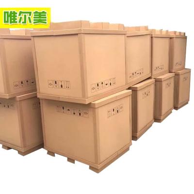 China Recycled Materials Color Corrugated Honeycomb Packaging Cardboard Sheet Board Box Shipping for sale