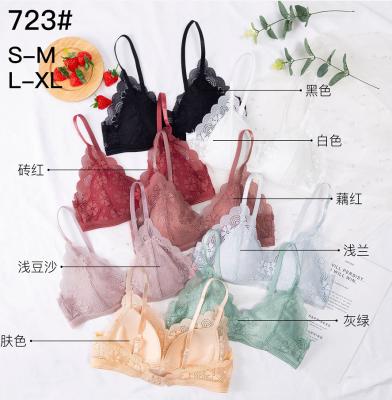 China Factory wholesale women's bra lace skin adjustment traceless type QUICK DRY traceless breather gather lace wireless bra for women for sale