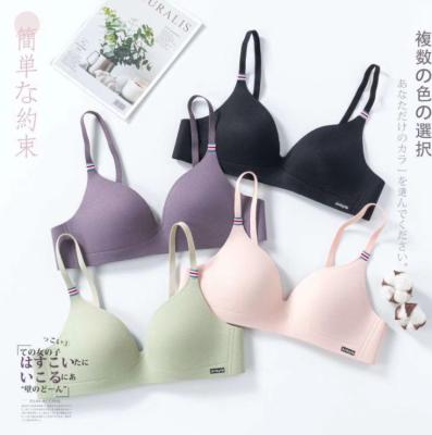 China Women's Seamless Push Up Traceless One Piece Thin Pump Underwear Peninsula Style British French High End QUICK DRY Cup Wireless Bra for sale