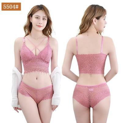 China Antibacterial beauty back mesh lace shockproof transparent adjustable tube V-neckline gathering bra women shoulder strap version wrap top chest set for sale