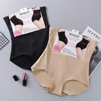 China Antibacterial Ice Silk Abdomen Body Shaping Pants Shapewear Traceless Abdomen Briefs High Waist Women Tummy Control Postpartum Panties for sale