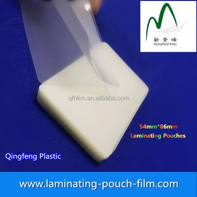 China Waterproof Thin ID Card Laminating Film Size 54 * 86mm Thickness 200micron for sale