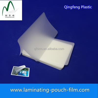 China Waterproof sexy hot xx film lamination thermal lamination film for sale