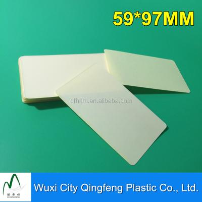 China Pocket Film Moisture Proof Sticky Back Plastic Lamination Thermal Lamination Sheet For Cards for sale