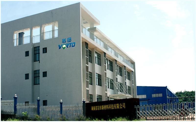 Geverifieerde leverancier in China: - Hunan Yorto Advanced Materials Technology Co., Ltd.