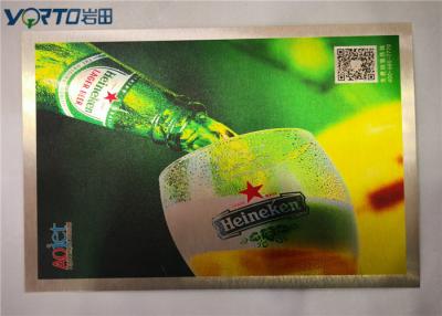 China No Primer Needed Sublimation Aluminum Sheets , Sublimation Aluminum Blanks for sale