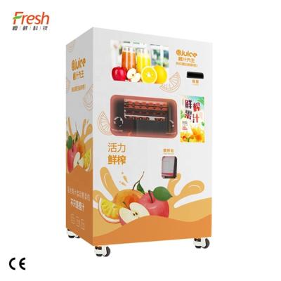 China Vitamin- Cdrückte elektrischer Zitrusfrucht Juicer orange kundengebundene Farbe mit WIFI zusammen zu verkaufen