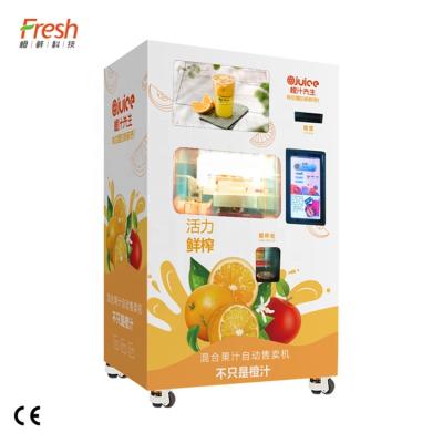 China Juice Dispenser automático cor-de-rosa com menos do que o nível de ruído 55dB garantia de 1 ano à venda