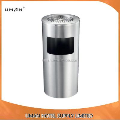 China Sustainable Hotel Lobby Ashtrays Ground Metal Garbage Bin for sale