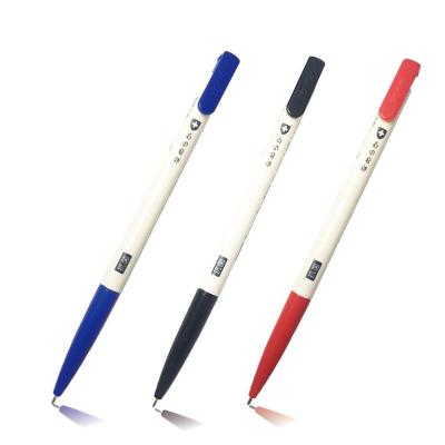 China New Hot Selling Pen School Office Pen 0.7mm Tip Normal Type Neutral Pen for sale