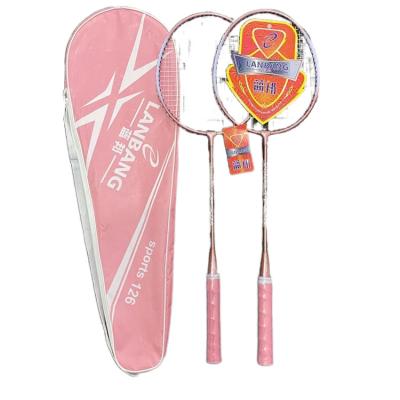 China Amateur Badminton Racket Junior Couples Combine Student Split Beginner Fitness Badminton Racket126shoot Racket Training for sale