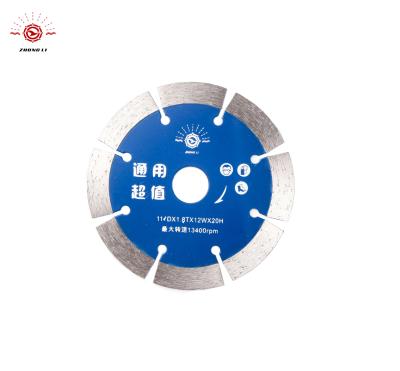 China Sharp& 4-9 Inch Stable Diamond Saw Blade Diamond Cutting Disc For Stone Marble Granite for sale