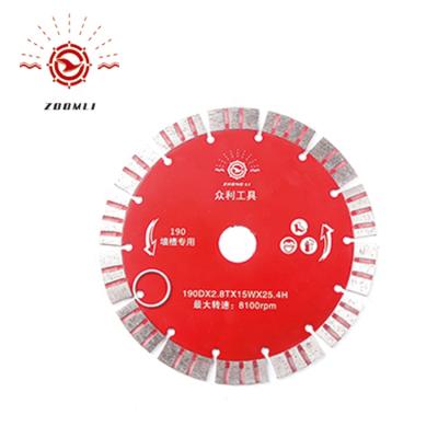 China Granite cutting; Concrete Cuttingt Wholsale114Mm Granite Cutting Segment Diamond Saw Blade for sale