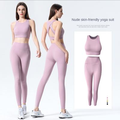 China Breathable ladies fashion yoga sets 2021 fall new beauty back sports vest tank top high waist peach hips yoga pants leggings two piece set for sale