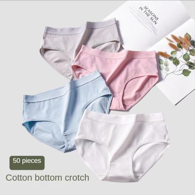 China Breathable Seamless Panties Large Size Briefs Solid Color Mid Rise Plain Underwear New Cotton Antibacterial Pure Women Underwear for sale