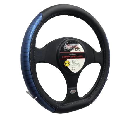 China Fan Club D Shape Car Steering Wheel With Classic Color PVC Leather Universal Car Steering Wheel Covers for sale