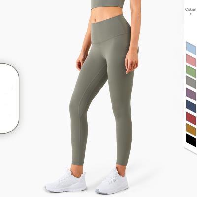 China New Breathable Naked Plus Size Yoga Pants Women's High Waist Peach Hip Fitness Sports Pants Yoga Lifting Tight Panties for sale