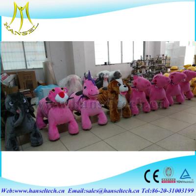 China Hansel kids play children game machine kiddy ride machines children electric swing machine kids ride unicorn ride on for sale