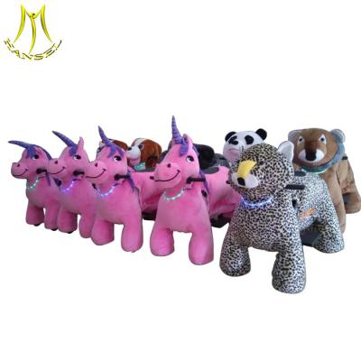 China Hansel   amusement ride plush animal four wheel bike pretty birthday for rent for sale