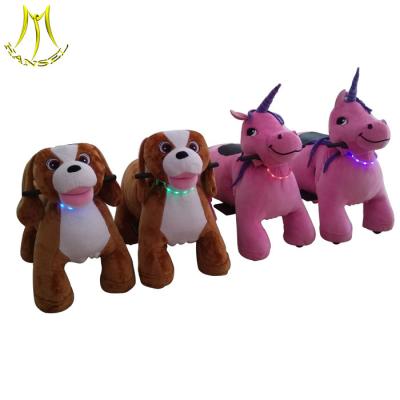 China Hansel  2018  new designs coin operated plush amusement rides kids play machines for sale