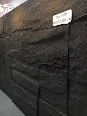 中国 2024 ファッショナブル 軽量ポリウレタン 壁用 faux stone パネル 販売のため