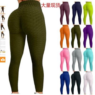 China Jacquard Fitness Sports Buttocks Selling Women's Ins Yoga Tight Pants Sweat-absorbent Breathable Warm Breathable Gaiters for sale